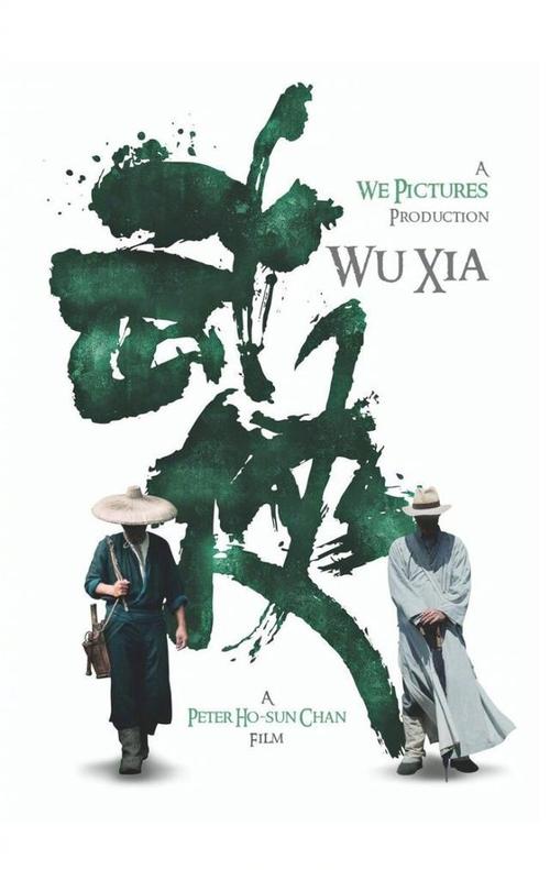 明斯特大学留信网认证办理